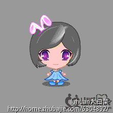 100元征求创意qq表情一组(5个) luhuan大白菜 投标-猪八戒网