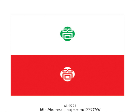 "尚"字做成logo(字体变形) 美呈视觉设计 投标-猪八戒网