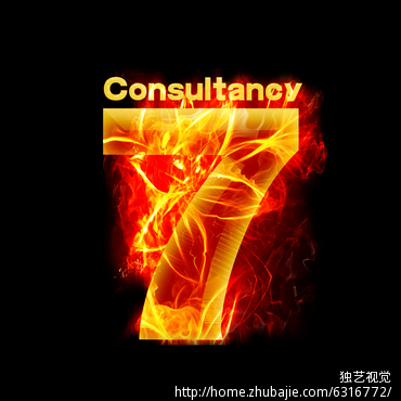 设计一个充满能量感的数字7作为logo