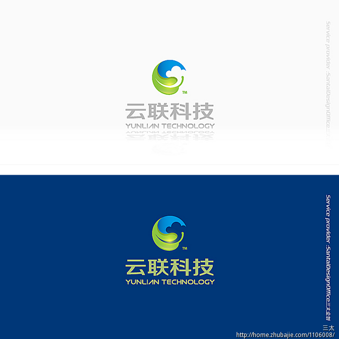云联科技logo设计 三太企划 投标-猪八戒网