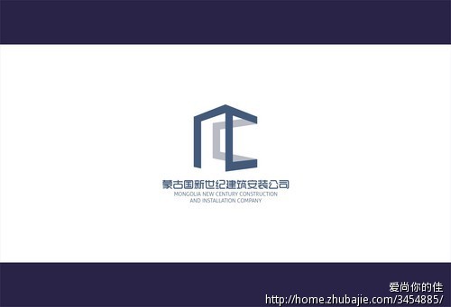 蒙古国新世纪建筑安装公司logo设计图片