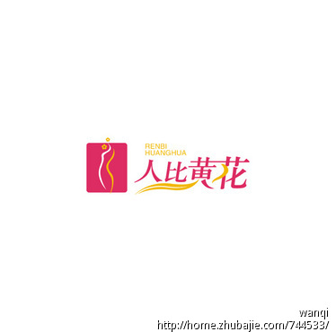 减肥一个行业设计美体logo薏仁瘦身粥图片
