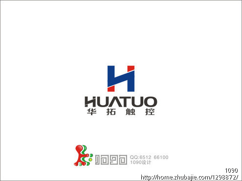 200元设计中英文logo