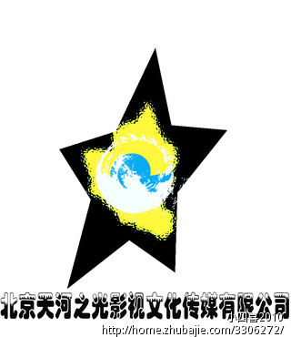 北京天河之光影视文化传媒有限公司LOGO设计