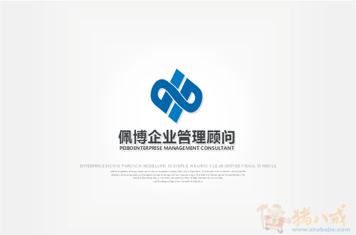 管理顾问公司logo设计