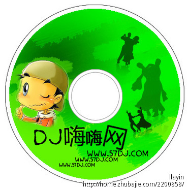 www.57Dj.com 光盘封面设计 - 封面设计