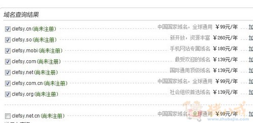 实业公司英文起名 - 公司起名 - 起名取名