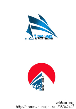 国际物流海上航运公司logo设计!无需修改