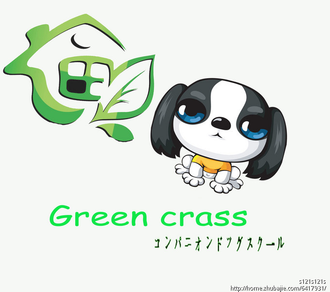 可爱狗狗logo设计商标设计标志设计