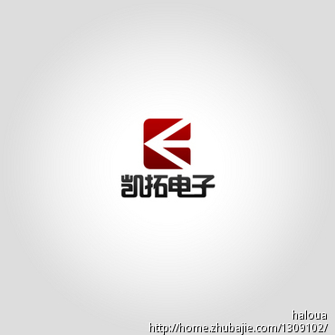 电子科技公司logo设计
