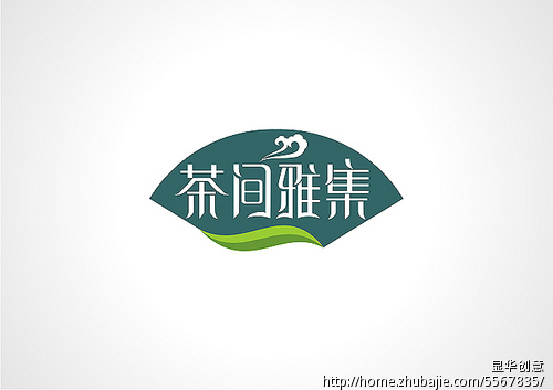 茶叶品牌logo设计