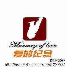 休闲饮品连锁品牌名称征集! - 品牌起名 - 起名取