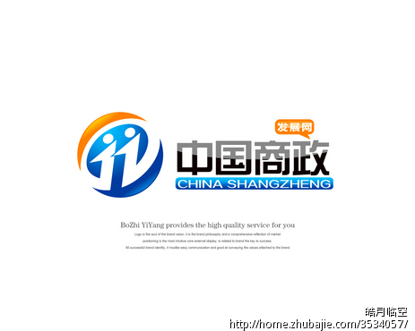 中国商政发展网标志设计任务-logo设计-logo/vi设计