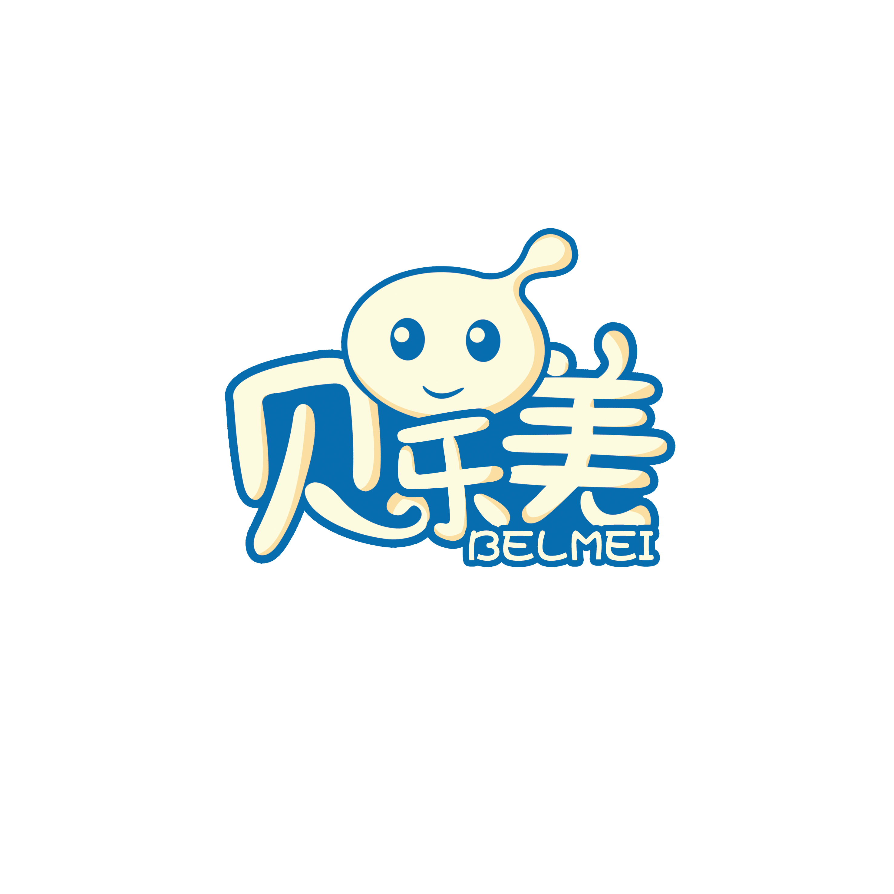 "贝乐美"奶瓶包装设计