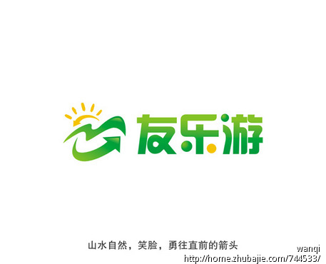 连锁店铺logo【友乐游户外】