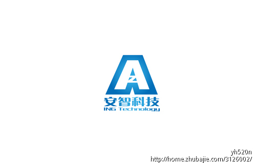 安智科技logo设计