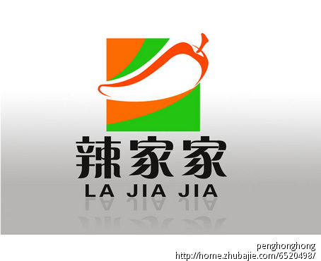 食品商标logo设计急,急