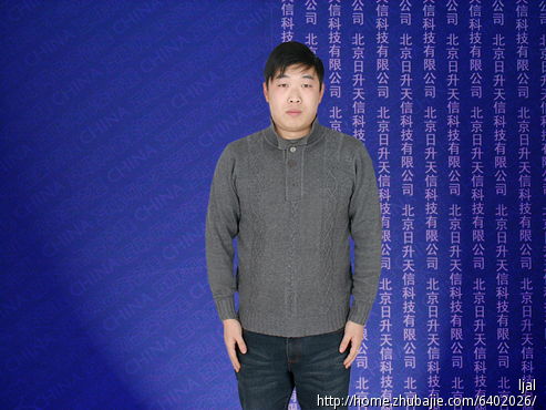<em>网站备案照片</em>合成处理 - 商品图片处理 - 照片处