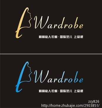 女装店logo设计 急!