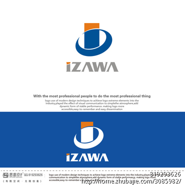 2天急!建筑施工队logo设计 - LOGO设计 - LOG