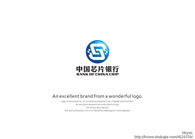 中国芯片银行logo设计 hhyws工作室 投标-猪八戒网