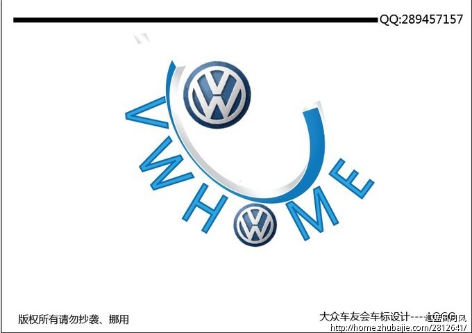 车友会车标图片 车友会标志 设计素材 车友会 标志图片; 高清图片