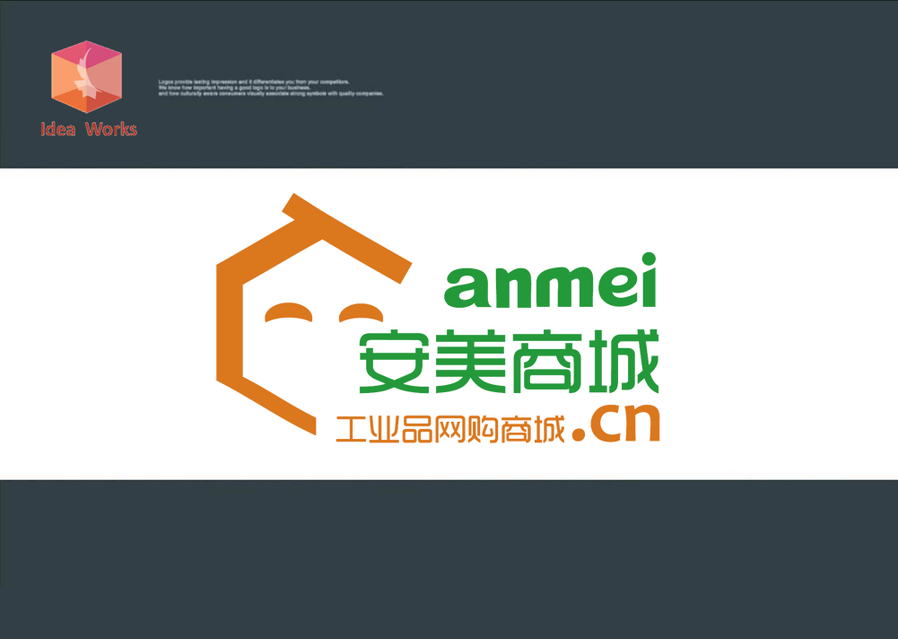 网购商城标志logo及卡通形象,名片设计