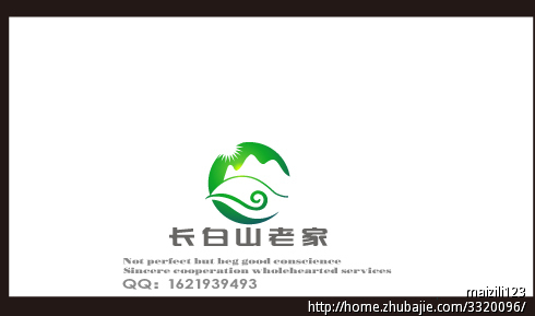 长白山老家品牌logo设计