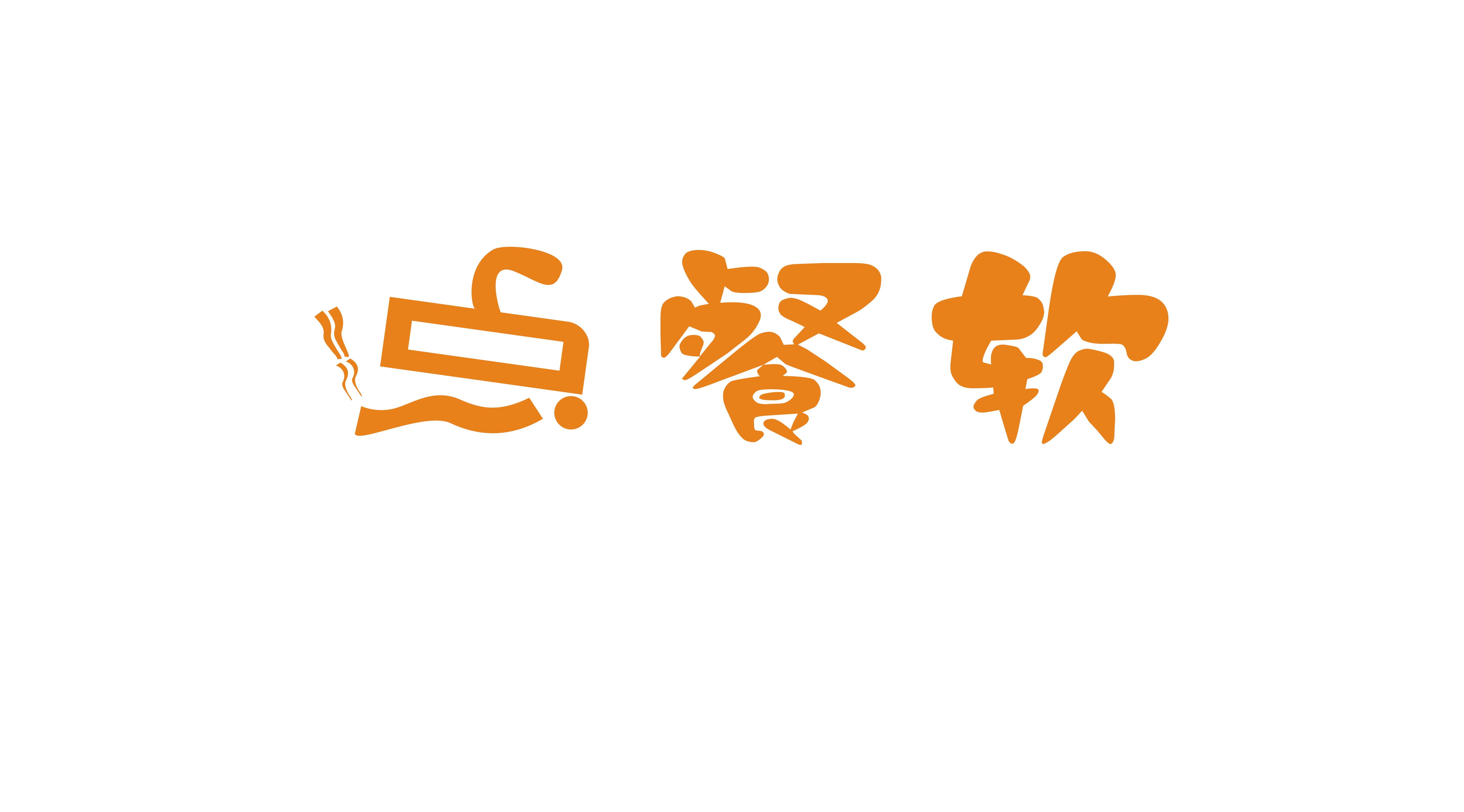 点餐软logo设计