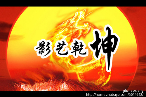 商贸城LOGO和名片设计,加急! - LOGO设计 - L