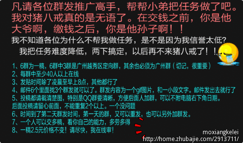 淘宝店铺动态评分清零是怎么回事?淘宝店铺动态评分标准 开淘网