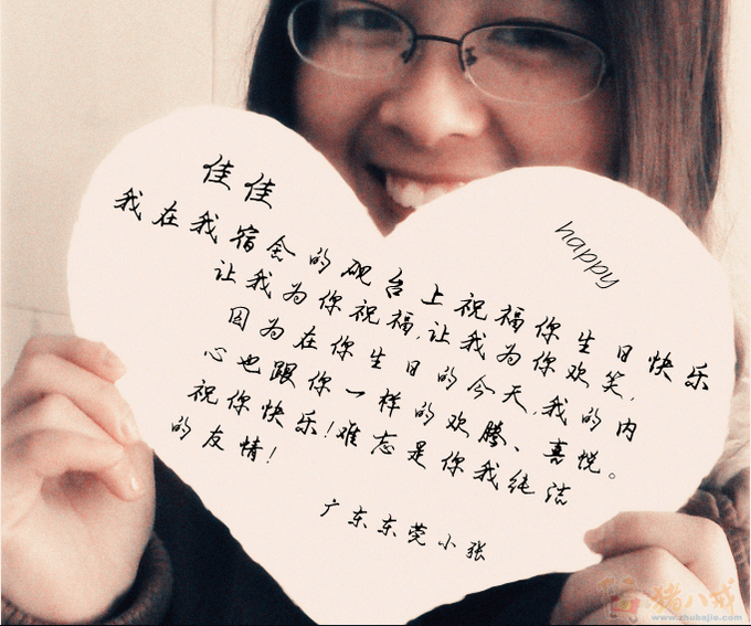 给<em>女朋友惊喜</em>_制造惊喜的100个办法_给<em>女朋友</em>