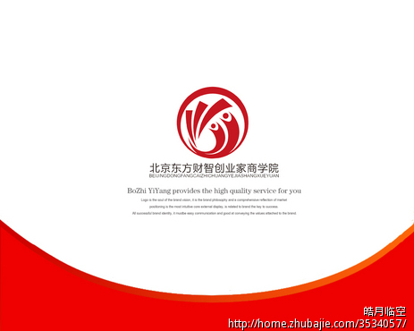 巴黎政治学院logo_巴黎商学院logo_商虎中国网logo