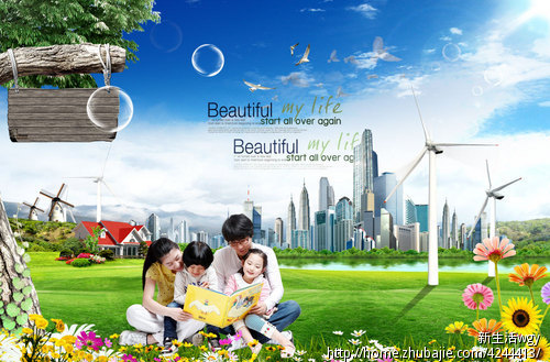 给乖<em>女龙宝宝取名</em> - 宝宝<em>起名</em> - <em>起名取名</em> - 猪八