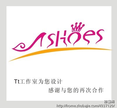 女鞋店店名设计-字体设计-logo/vi设计 -猪八戒网