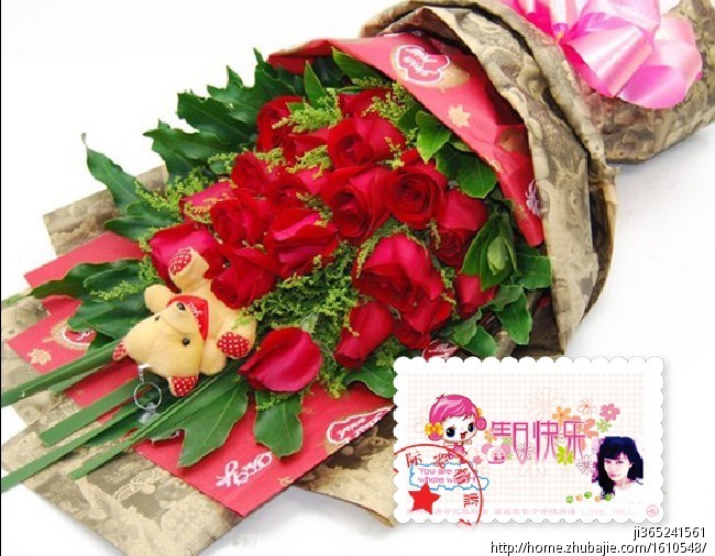 <em>女友生日,求</em>生日贺卡.加急!加急!加急_铭传世纪