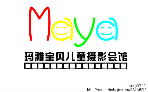 儿童摄影logo设计