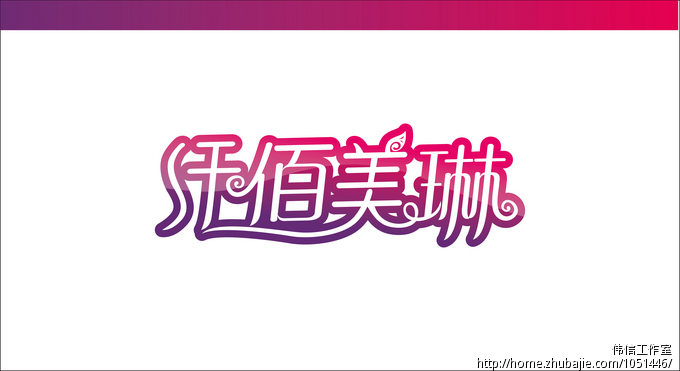 <em>四个字</em>的<em>文胸</em>品牌_<em>文胸</em>品牌前十大排名_<em>四个</em>