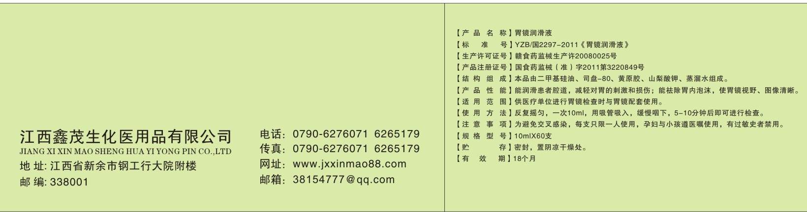 英翻中价格按中文算还是英文算_英翻中翻译价格_中翻英翻译价格