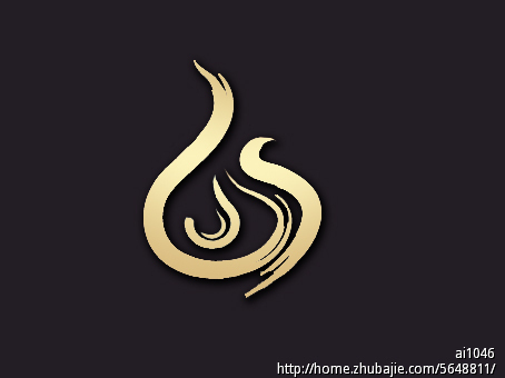 烟酒店logo设计