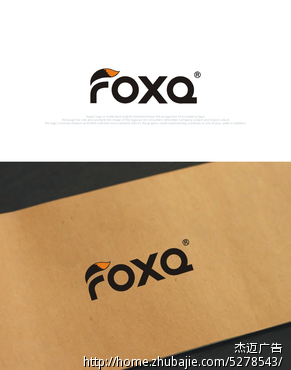 foxq字体设计-字体设计-logo/vi设计 -猪八戒网