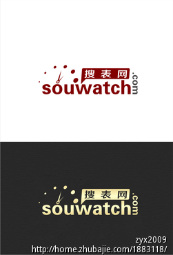 手表网站logo设计