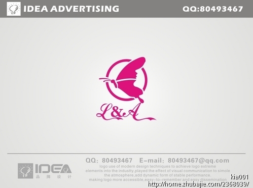 <em>潮流女装网店</em>logo设计!3天 - LOGO设计 - LOG