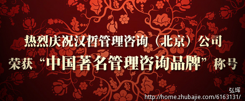 标题: 公司获奖新闻稿设计 - 宣传册设计