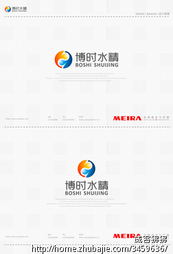 游泳俱乐部logo设计