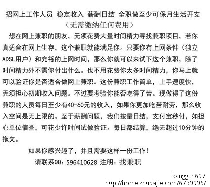 <em>女士</em>箱包皮具<em>品牌英文</em>名称征集 - <em>品牌</em>起名 - 起