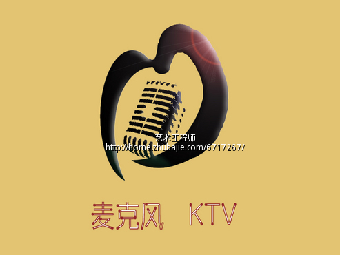 麦克风量贩式ktvlogo设计图片