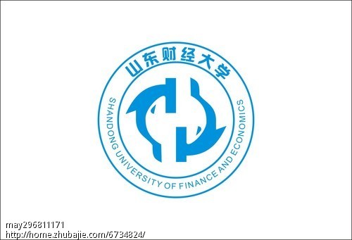山东财经大学校标logo设计