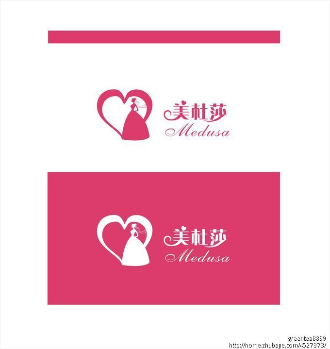 高端品牌婚纱logo设计(非常急) 如意创意工作室 投标-猪八戒网