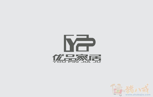 优品家居标志设计任务-logo设计-logo/vi设计 -猪八戒